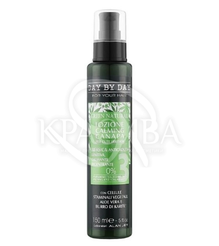 Лосьйон заспокійливий конопляний для подразненої шкіри голови - 1