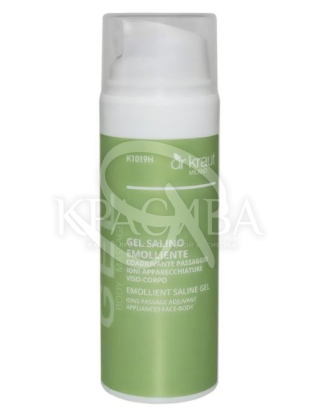 Солевой смягчающий гель с вспомогательным действием для ионизации лица и тела : 
