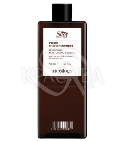 Мицеллярный шампунь - 1