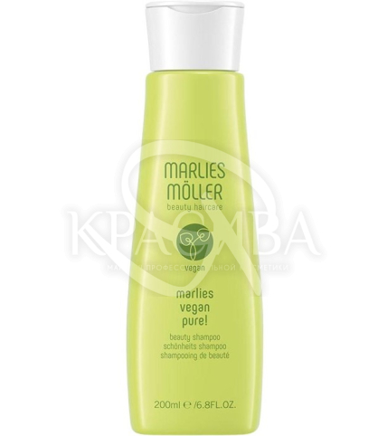 Натуральный шампунь для волос Веган - 1