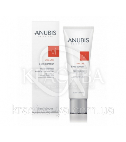 Vital Line Eyes Contour Лифтинг - крем для век SPF6, 50 мл - 1