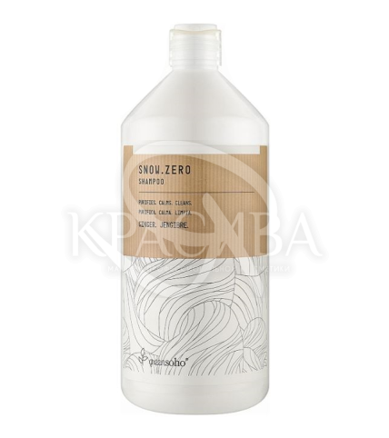 Очищающий шампунь против перхоти - 1