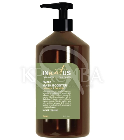 Бустер для увлажнения волос - 1