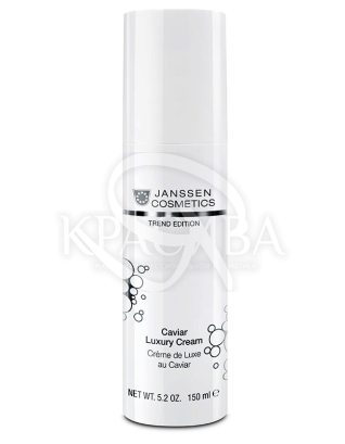 Роскошный крем с экстрактом икры : Janssen Cosmetics