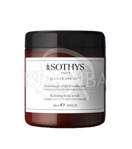 Релаксуючий скраб для тіла "Квіти вишні - Лотос" - 1