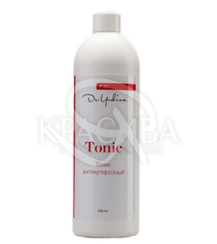 Тоник Антикуперозный - 1