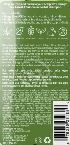 Шампунь с чайным деревом, ромашкой, веганским биотином для ухода за кожей головы - 2