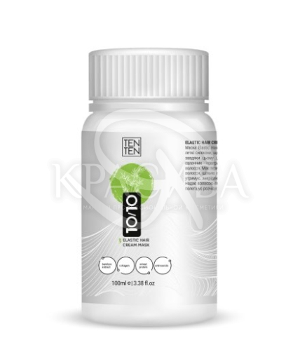 Эластичная маска для волос - 1