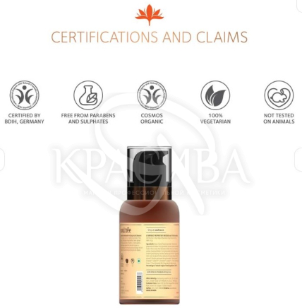 Очищающее средство для лица на основе экстракта кумкумади - 2