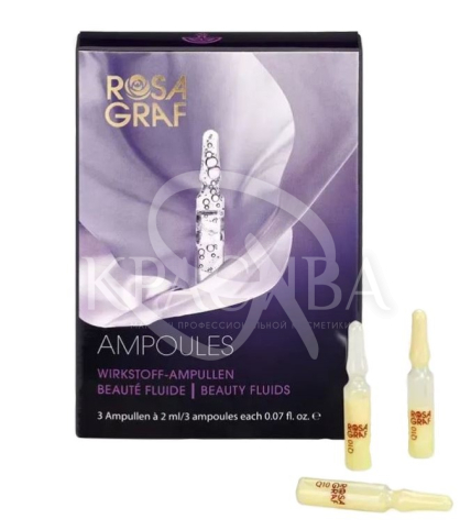 Концентрат Коэнзим Q10 для борьбы с возрастными изменениями - 1