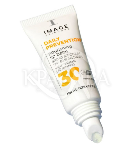 Бальзам для губ SPF30 - 2