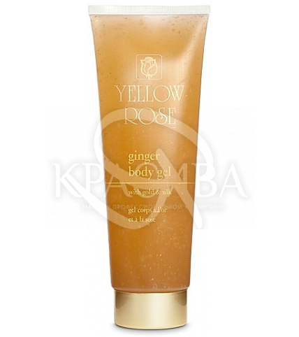 Гель для тіла з золотом імбиром і протеїнами шовку - 1