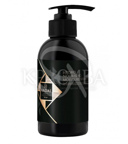 Зволожуючий шампунь для волосся - 1