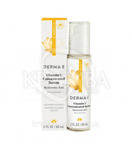 Концентрированная сыворотка с витамином С - Vitamin C Concentrated Serum, 60 мл - 1