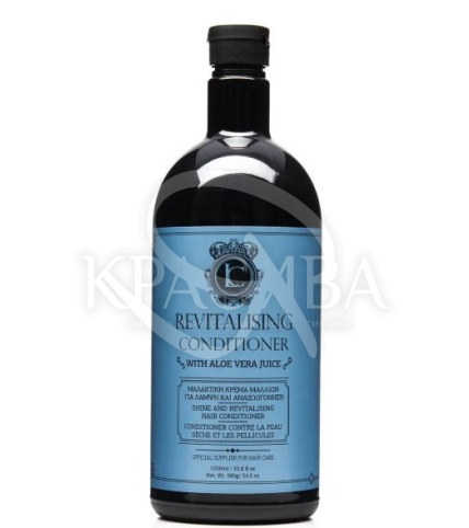 Кондиціонер для зволоження та відновлення волосся - 1