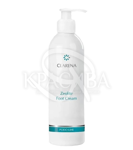 Крем для інтенсивного догляду за шкірою стоп з мозолями та тріщинами - 1