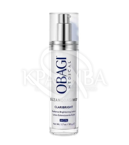 Освітлююча емульсія для сяяння шкіри - 1