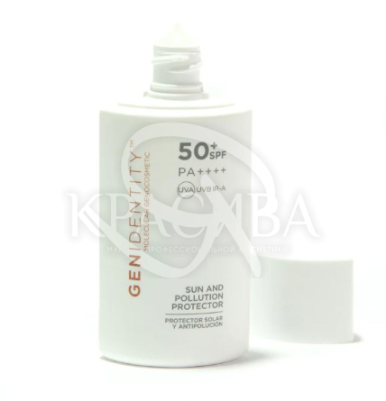 Солнцезащитный антиоксидантный крем SPF50+ - 2
