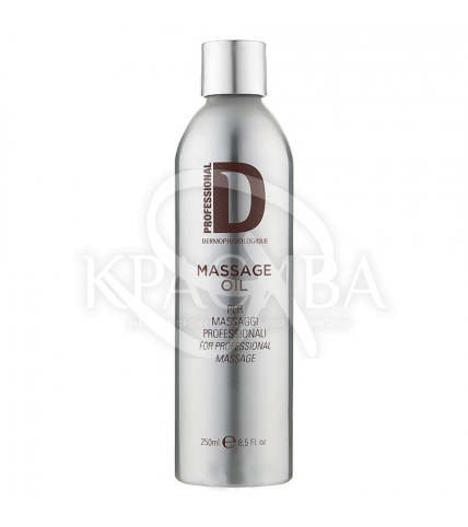 Массажное масло для профессионального массажа - 1