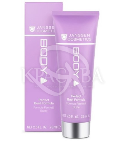 Комплекс "Ідеальний бюст" - 1