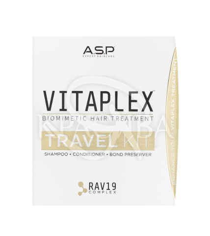 Дорожный набор для восстановления волос - 1