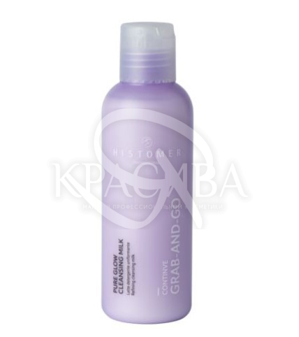 Очищувальне молочко - 1