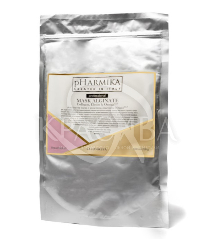 Альгінатна маска із колагеном еластином та Омега 3+6+9 - 1