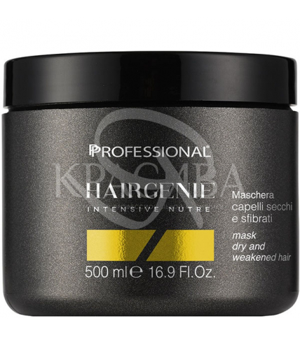 Маска для інтенсивного живлення волосся - 1