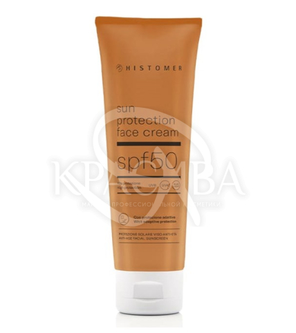 Крем сонцезахисний SPF50 для обличчя з антиейдж ефектом - 1