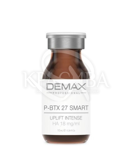 Ботулин-репарант мезосыворотка - 1