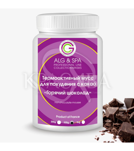 Термоактивный мусс для похудения с Какао "Горячий шоколад" - 1