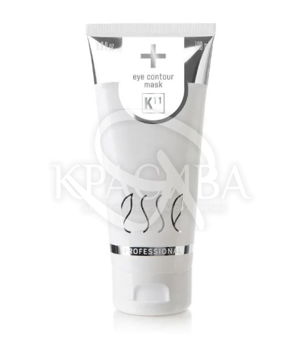 Маска для контуру очей - 1