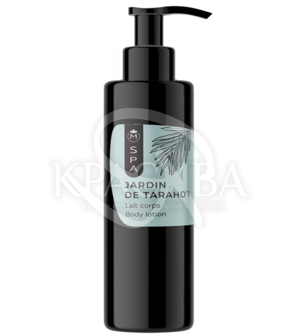 Молочко для тіла "Сад Тараої" - 1