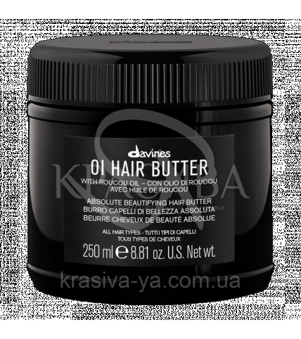 Поживне OI масло для абсолютної краси волосся, 1000мл - 1