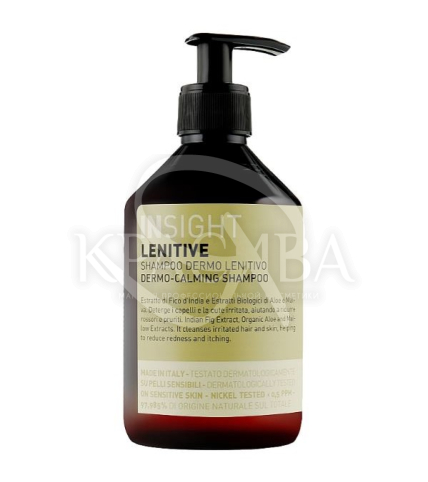 Шампунь для волос дермо-успокаивающий - 1