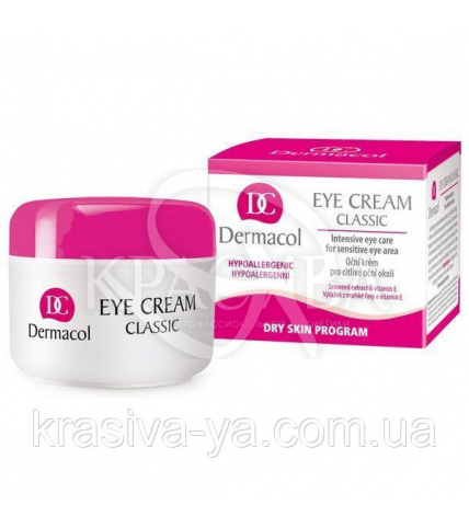 DC Dry S. P. Intensive Day Cream Крем дневной для сухой и очень сухой кожи, 50 мл - 1