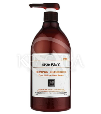 Шампунь для восстановления окрашенных волос - 1