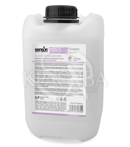 Кондиционер для защиты цвета волос - 1