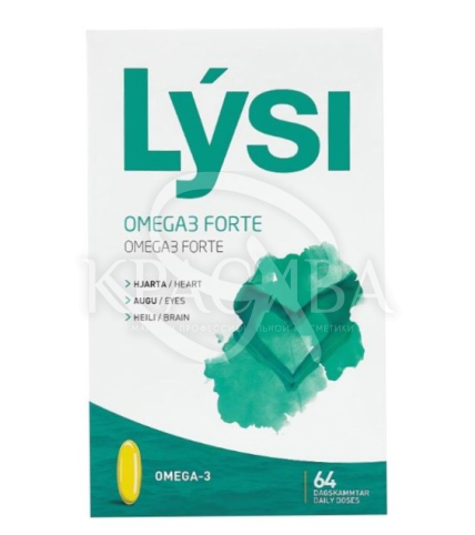 Омега-3 Форте - 1