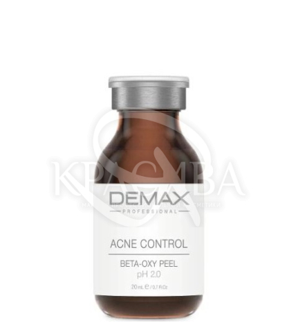 Пілінг з поліфенолами зеленого винограду та пептидами - 1