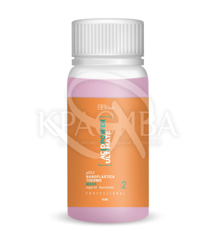 Термо-маска для волосся (крок 2) - 2