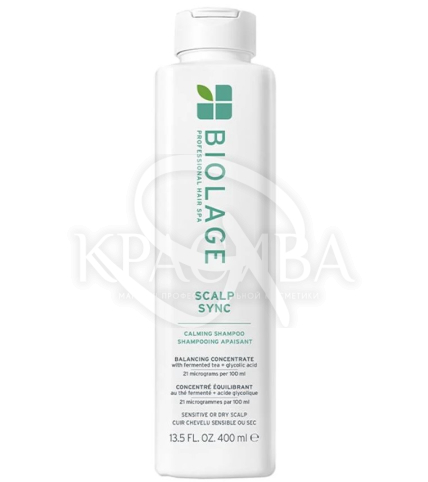 Успокаивающий шампунь для сухой и чувствительной кожи головы и волос - 1