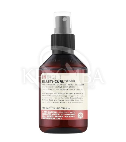 Спрей для волос легкой фиксации - 1