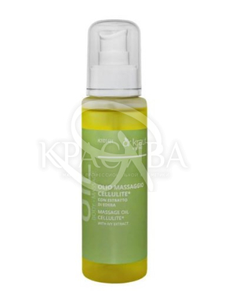 Антицеллюлитное массажное масло с экстрактом плюща : 