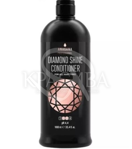 Кондиционер "Бриллиантовый блеск" для всех типов волос - 1