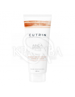 Cutrin Ainoa Hydration Recovery Conditioner - Зволожуючий відновлюючий кондиціонер для волосся, 200 мл : 