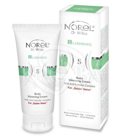 Крем для схуднення з антицелюлітним комплексом зміцнює стінки судин - 1