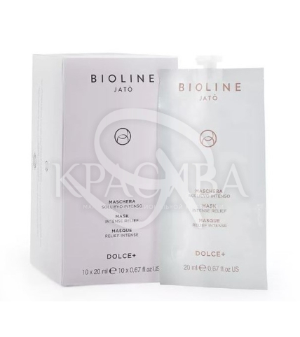 Интенсивно успокаивающая маска-гель для лица - 1