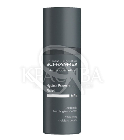 Легкий флюид для увлажнения и омоложения кожи - 1