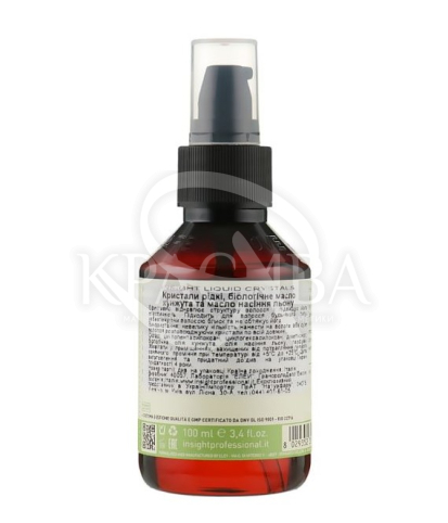 Рідкі кристали з органічною кунжутною та лляною олією - 2